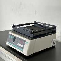 New Brunswick Innova 2100 Platform Shaker image 1